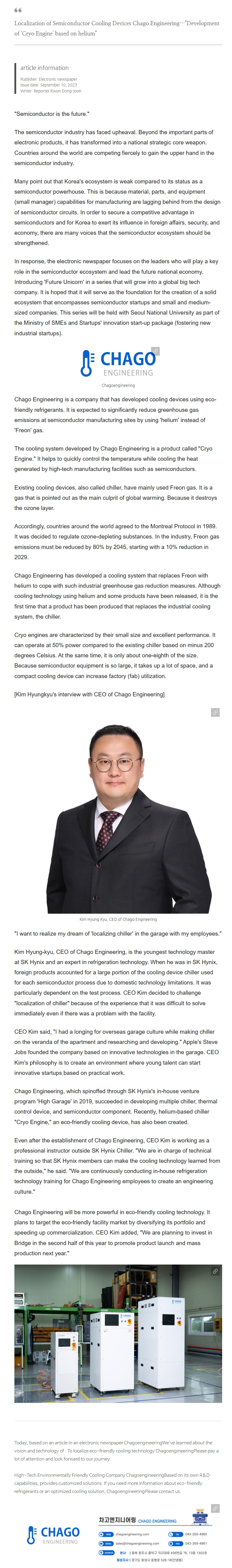 bb2395dae60b8017cc0f5636db2674b9_1769071469_0204.png