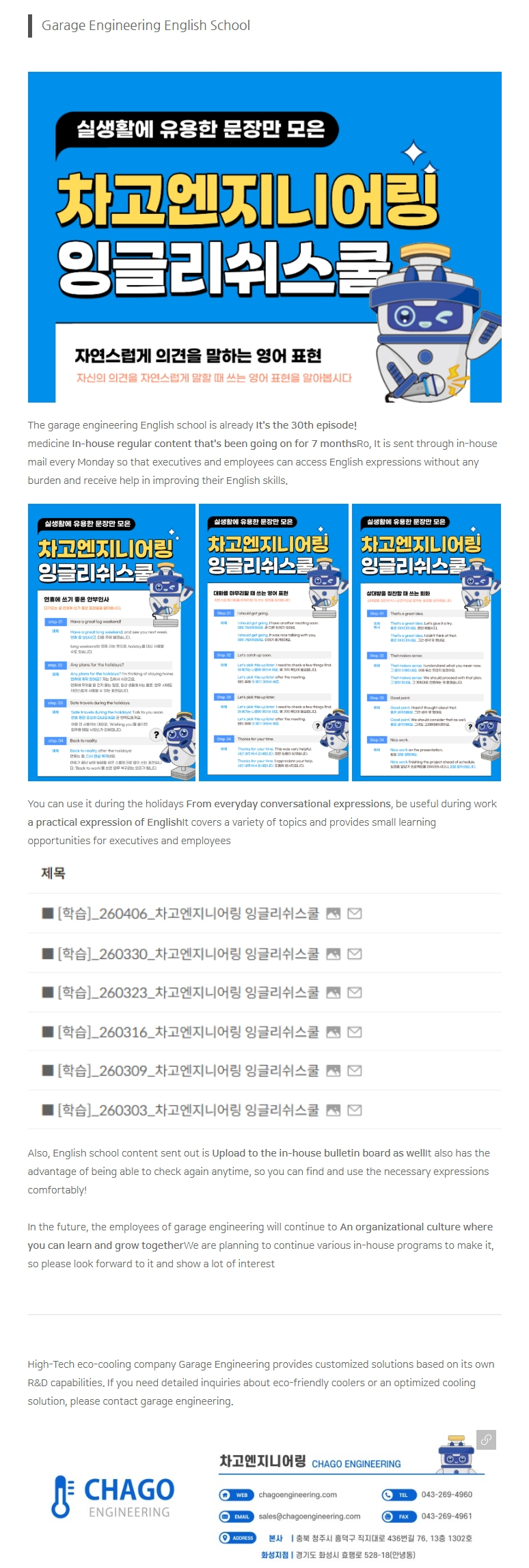 556d561aec49c992183a47ed496d9a06_1775802114_5101.png