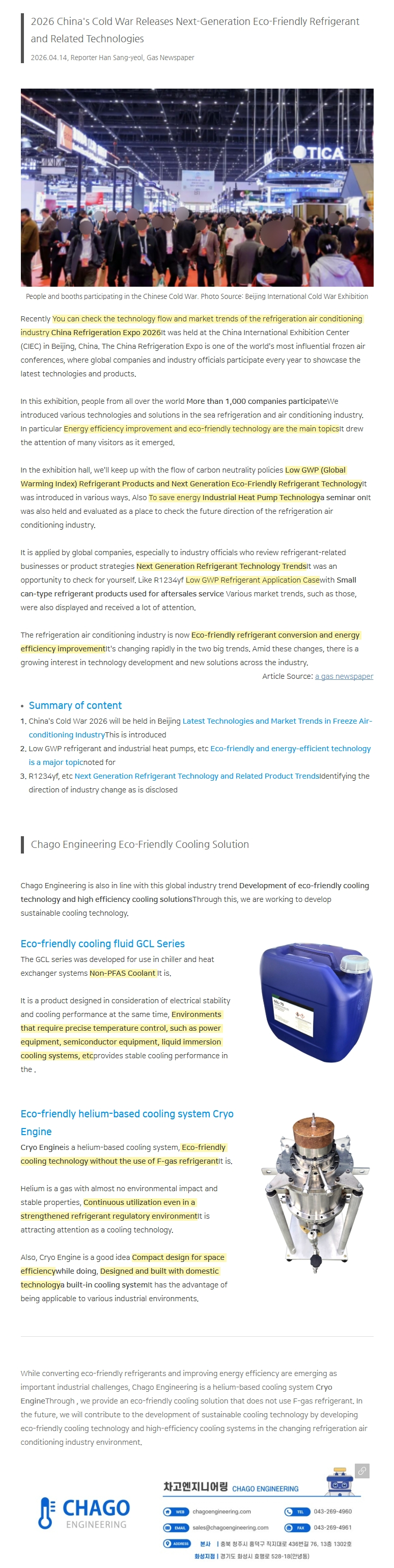 8c39489950acca1559aad8944e27fec2_1776653522_9759.png
