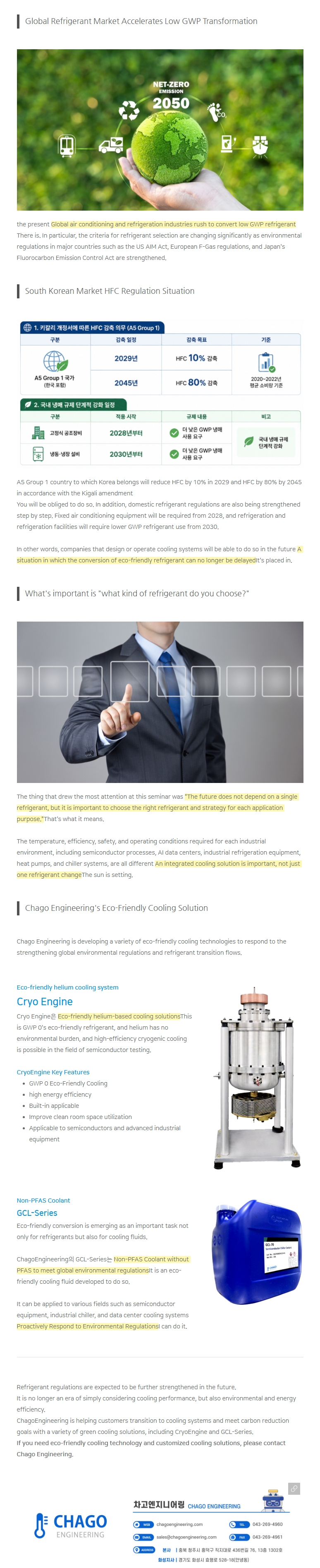 63817bd00688706e47cd103fe9eefaf1_1780556539_5109.png