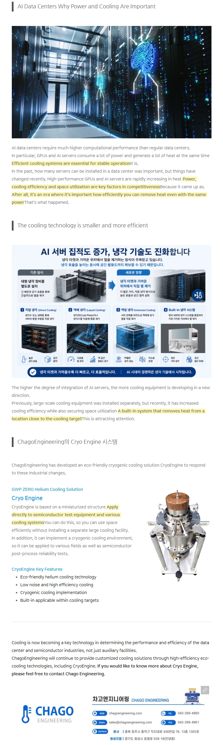 aedc017f4fe0f2425df2321e78d4fd0c_1781683502_2348.png