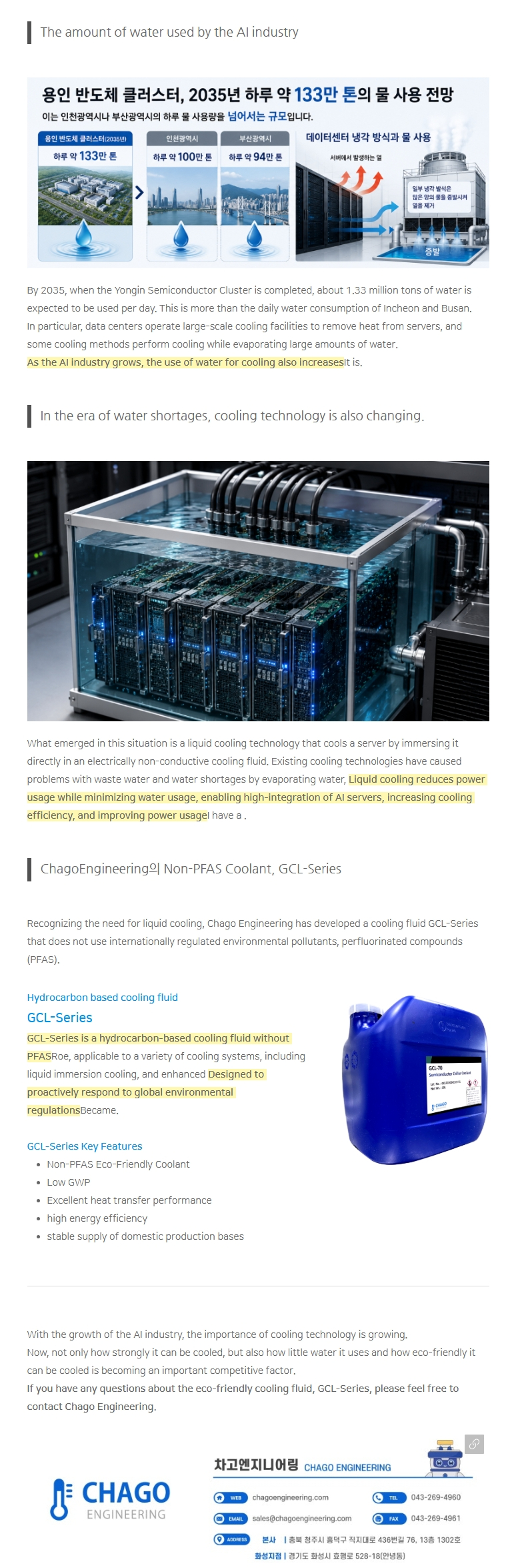aedc017f4fe0f2425df2321e78d4fd0c_1781683801_1174.png